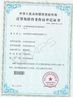 Cina VBE Technology Shenzhen Co., Ltd. Sertifikasi