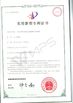 Cina VBE Technology Shenzhen Co., Ltd. Sertifikasi