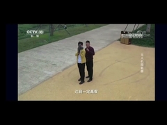 CCTV10 melaporkan sistem Jamming Anti Drone Jarak Jauh